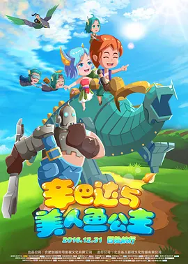 亚洲欧美日本在线
